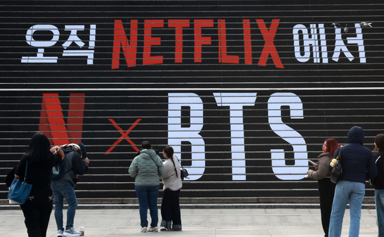 완전체 돌아오는 BTS