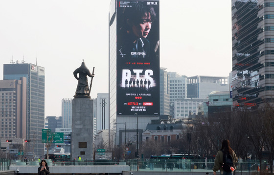 李대통령 "BTS 광화문 공연, 안전·바가지 상술 철저 관리"