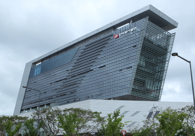 동서발전, 문체부 공문서 평가서 2년 연속 우수