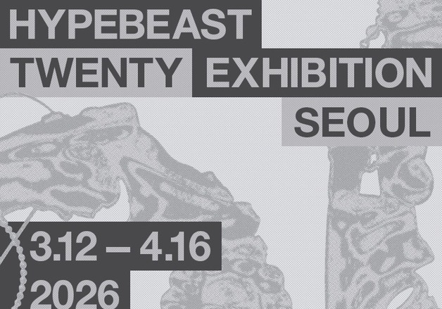 롯데百, 글로벌 패션 매거진 '하입비스트' 20주년 전시 단독 공개