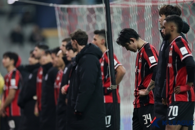 'K리그 마지막 희망' 서울도 ACLE 16강 탈락…고베에 1-2 패배