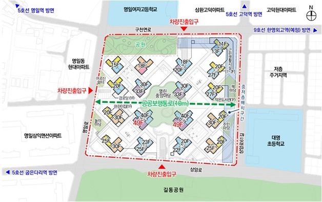 고덕주공9단지 재건축 본격화…명일동 일대 5900가구 공급
