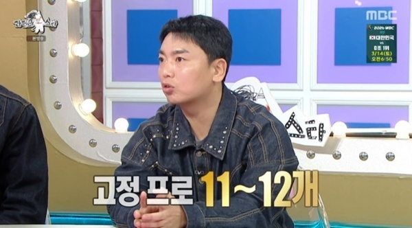 곽범 "유튜브 고정 12개…콘텐츠 욕심에 고소당할 뻔"