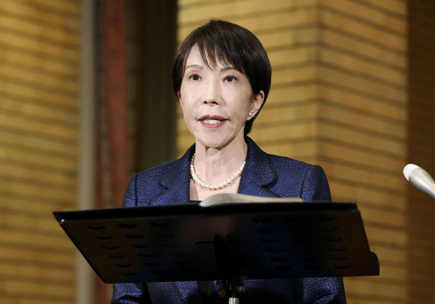 日다카이치 "내주 방미 때 의회 연설 제안받았지만 보류하기로"