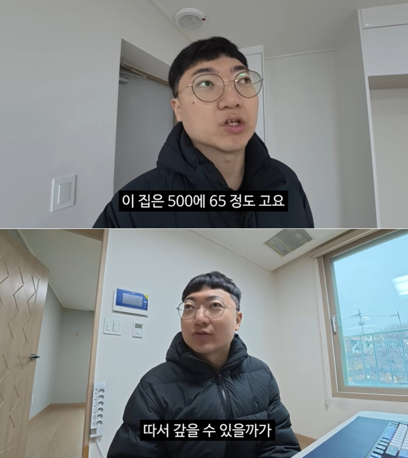 본문 이미지 - 김선태 유튜브 채널