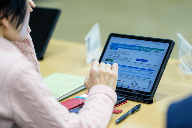 증평군 '종이 없는 회의' 본격 추진…디지털 행정 전환 가속