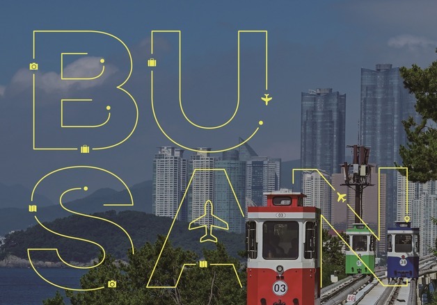 부산시, K-관광상품 글로벌 플랫폼 진출 전폭 지원