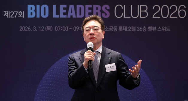 동구바이오제약, '5R 기업문화' 강화…"들어오고 싶은 회사로"