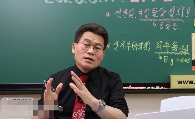 전한길 "탈당 선언 성급했다"며 사과한 뒤 "내가 남은 이유는 3가지…"