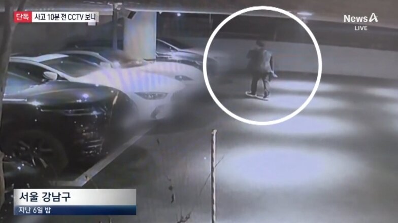 본문 이미지 - 채널 A