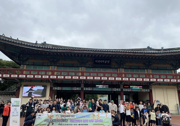 '200인의 아빠단'과 함께…서울시, '맞돌봄 확산' 아빠육아 지원 확대