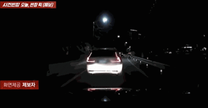 '대구 알몸 근육맨' 나체 상태 검지 치켜들고 퇴근길 교통 정리 [영상]