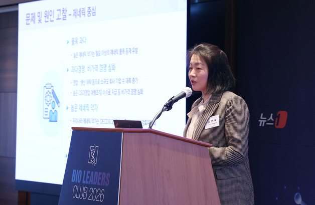 복지부 "약가 구조, 지속 가능해야…협의체 구성해 논의할 것"