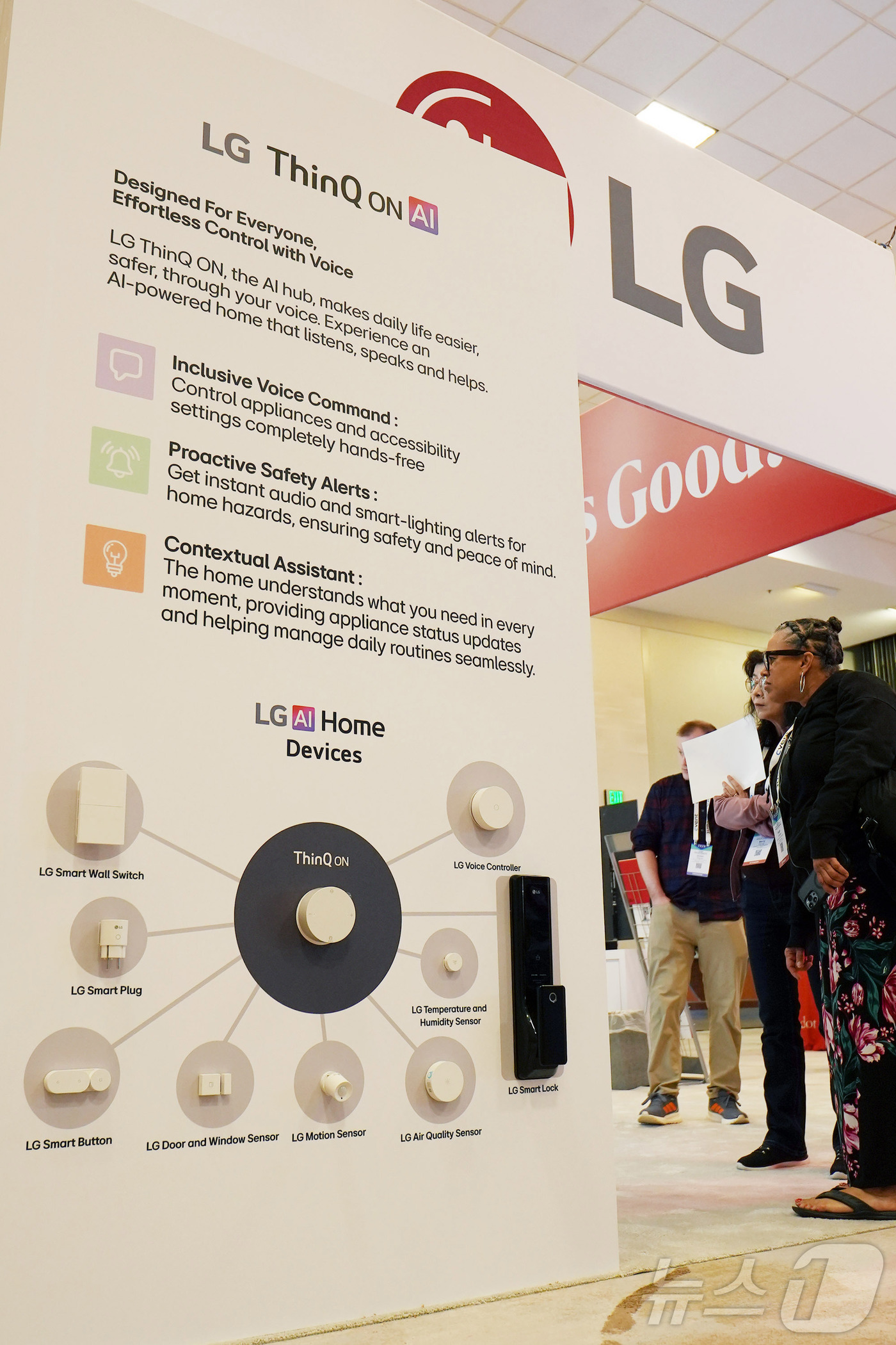 (서울=뉴스1) = LG전자가 9일부터 13일까지(현지시간) 미국 애너하임에서 나흘간 진행되는 접근성 콘퍼런스 ‘CSUN AT 2026’에 참가해 누구나 편리하게 제품을 사용할 수 …