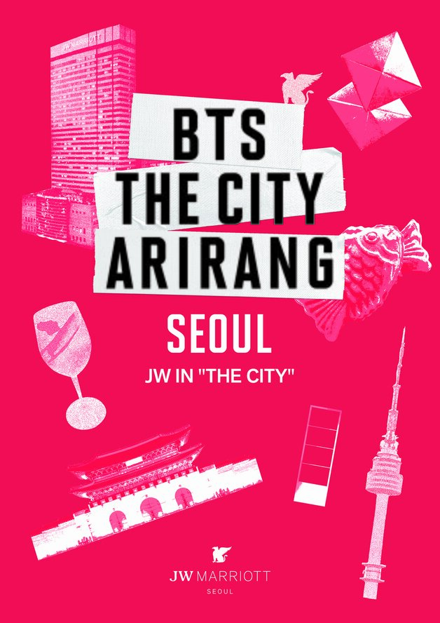본문 이미지 - BTS 더 시티 아리랑 서울(JW메리어트서울 제공)