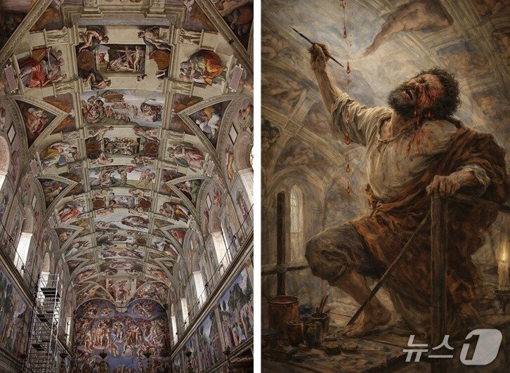 본문 이미지 - 이탈리아 로마 시스티나 성당 천지창조 천장화(왼쪽)와 AI가 연출한 그림을 그리는 미켈란젤로(KAIST 제공) /뉴스1