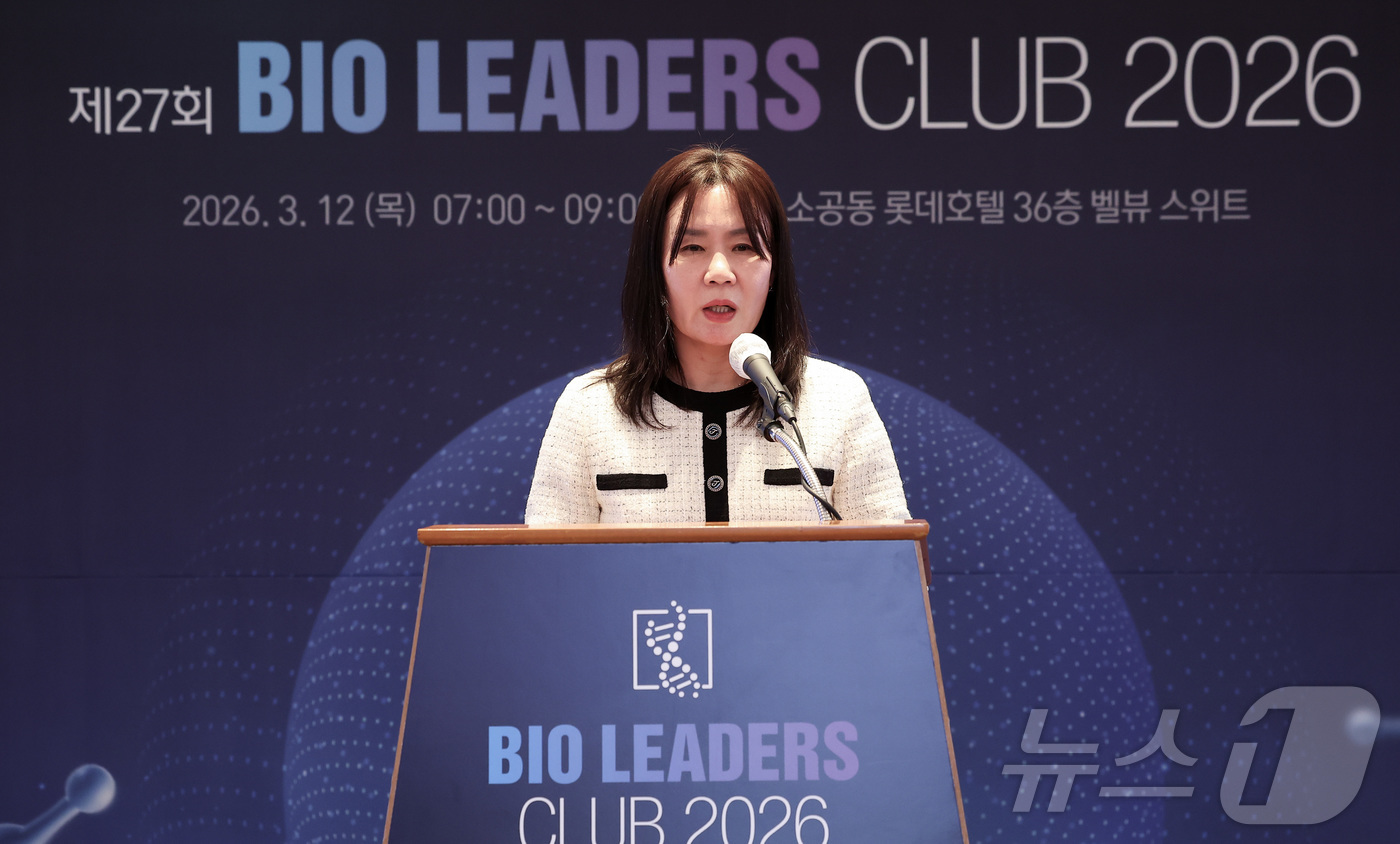 (서울=뉴스1) 김성진 기자 = 권혜영 목원대학교 교수가 12일 오전 서울 중구 롯데호텔에서 열린 '제27회 바이오리더스클럽'에서 약가제도의 합리적 개선과 제약산업의 지속가능한 성 …