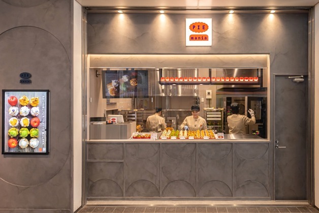 현대그린푸드, 日 파이 맛집 '파이매니아' 팝업스토어 연다