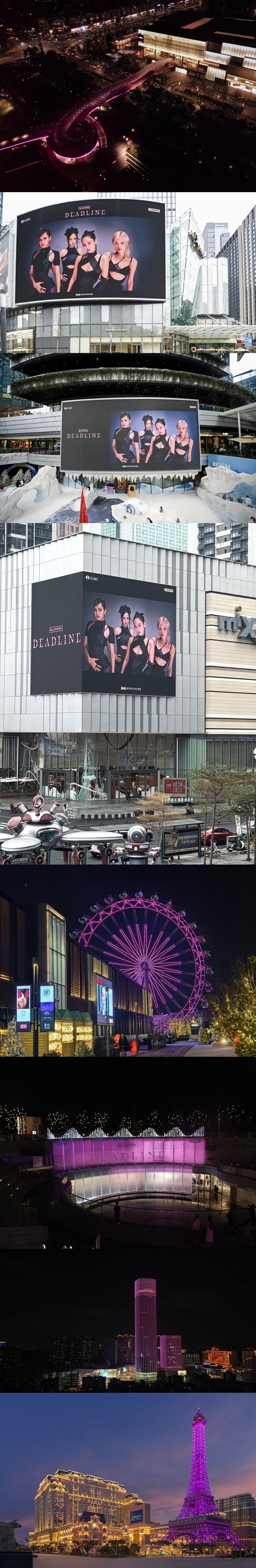 본문 이미지 - 블랙핑크