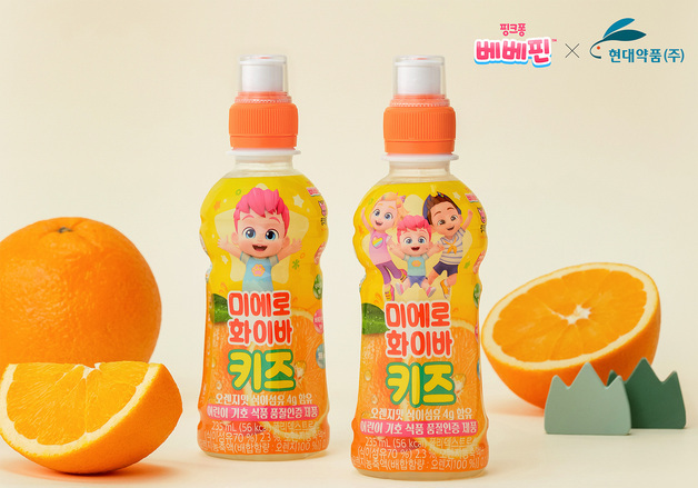 유튜브 550억 뷰 '베베핀', 미에로화이바 키즈와 어린이 입맛 공략