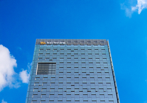 국민은행, '국민성장인프라펀드'에 5000억 출자…첨단산업 지원