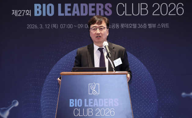 강연하는 김기호 HK이노엔 전략지원실 전무