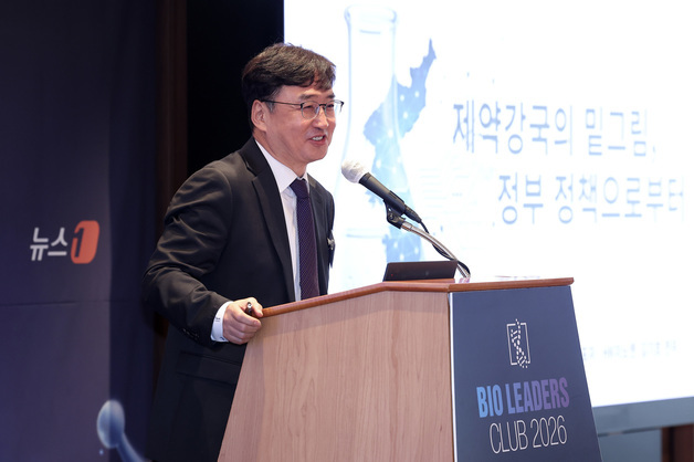 강연하는 김기호 HK이노엔 전략지원실 전무