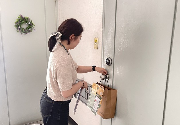 "은둔가구 세상 밖으로"…서울시, 협력 기관 19곳 확대