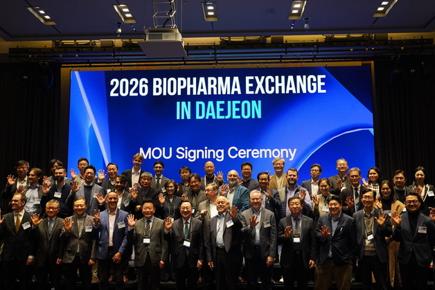 대전TP, 글로벌 제약사·투자자 초청 '바이오파마 교류회' 개최
