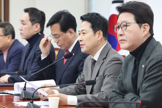 최고위원회의 발언하는 장동혁