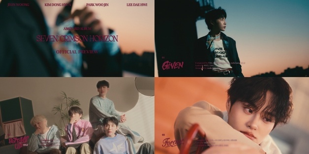 AB6IX, 정규 3집 트랙리스트 공개…타이틀곡은 '바럼즈 업'