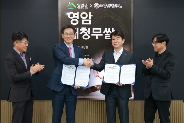 영암군, 새청무쌀 전국 유통길 열었다…해장국 매장 500곳 공급