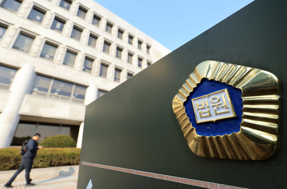 AI가 알려준 판례가 가짜라고?…"확인 않고 인용시 소송비용 부담"