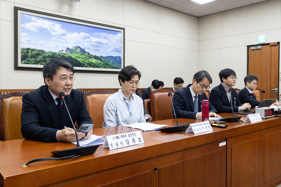 국회 기후적응법안에 관한 입법 공청회