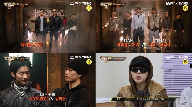 쇼미12 음원 열기, 디스전 타고 더 상승할까 [N이슈]