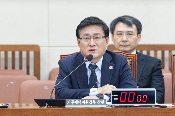 기후위기 특위 출석한 김성환 장관