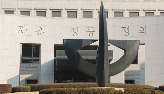 포스코 사내하청 '불법 파견' 3·4차 소송 오늘 대법 선고