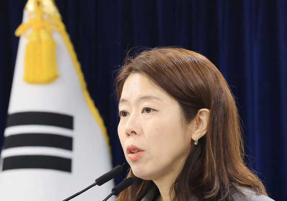 개인정보위, 개인정보 보호 법규 위반한 '롯데카드' 제재