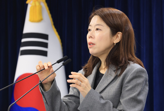 개인정보위, 개인정보 보호 법규 위반한 '롯데카드' 과징금 96억 2,000만원 부과