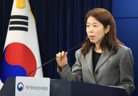 '과징금 96억' 롯데카드 "자진 신고 후 성실 조사…검토 후 소명할 것"