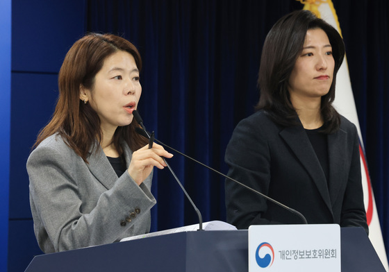 개인정보위, 개인정보 보호 법규 위반한 '롯데카드' 제재