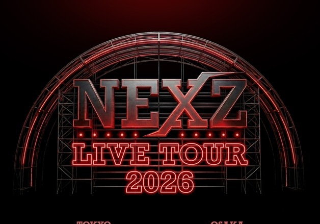 넥스지, 5월 日 첫 아레나 투어 개최…성장세 증명