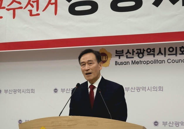 정명시 국힘 부대변인, 기장군수 출마 선언…"전략형 군정 필요"