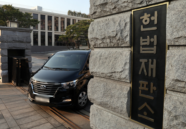 재판소원·법왜곡죄 공포·시행…'사법개혁 3법' 정식 공포