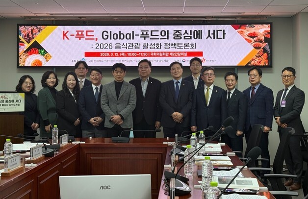 "짜파구리부터 흑백요리사까지"… K-푸드, 3000만 관광시대 '승부수'