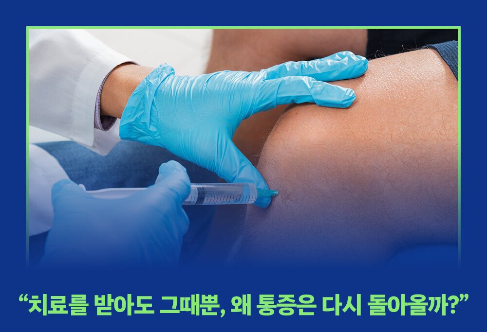 본문 이미지 - [신간] '의자병'