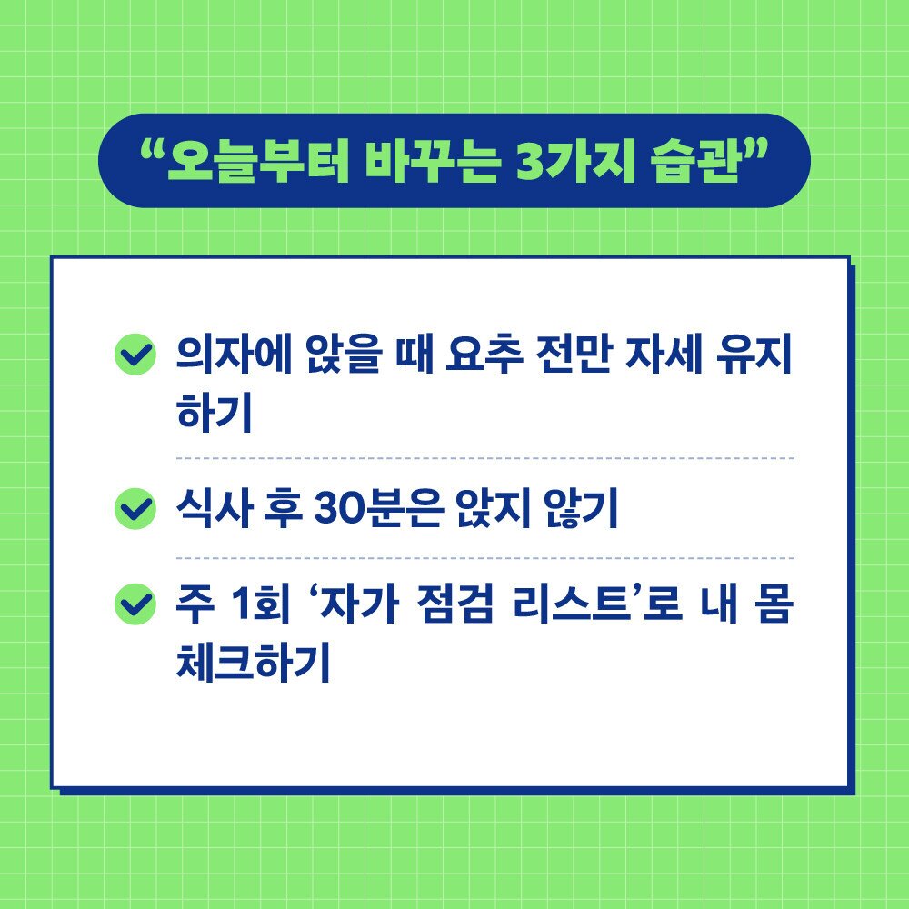 본문 이미지 - [신간] '의자병'