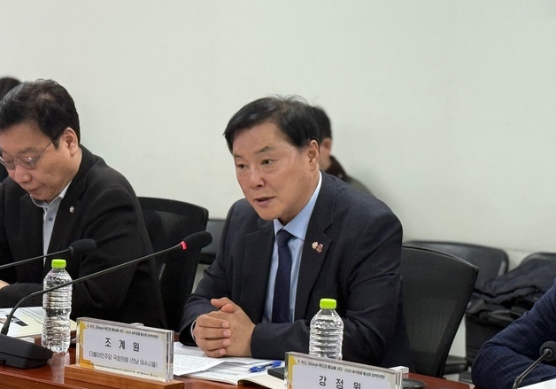 국가관광전략회의, 대통령 소속 격상…조계원 의원 대표발의안 본회의 통과