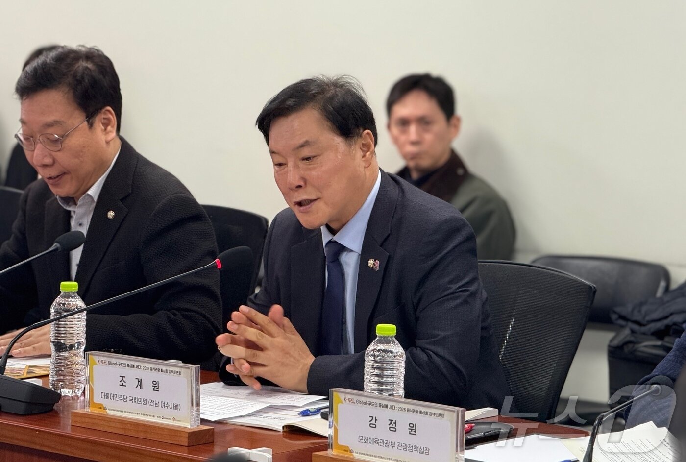 본문 이미지 - 조계원 더불어민주당 의원이 12일 오전에 열린 2026 한국 음식관광 활성화 정책토론회에서 인사말하고 있다. ⓒ 뉴스1 윤슬빈 관광전문기자