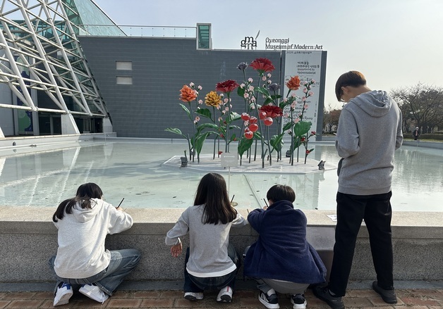 경기도미술관, 창의 인재 육성 위한 'G뮤지엄스쿨' 운영